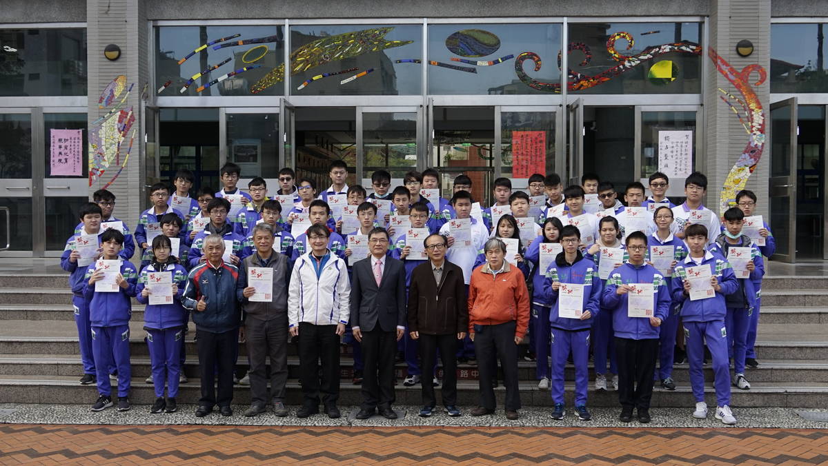 閱讀心得小論文寫作頒獎