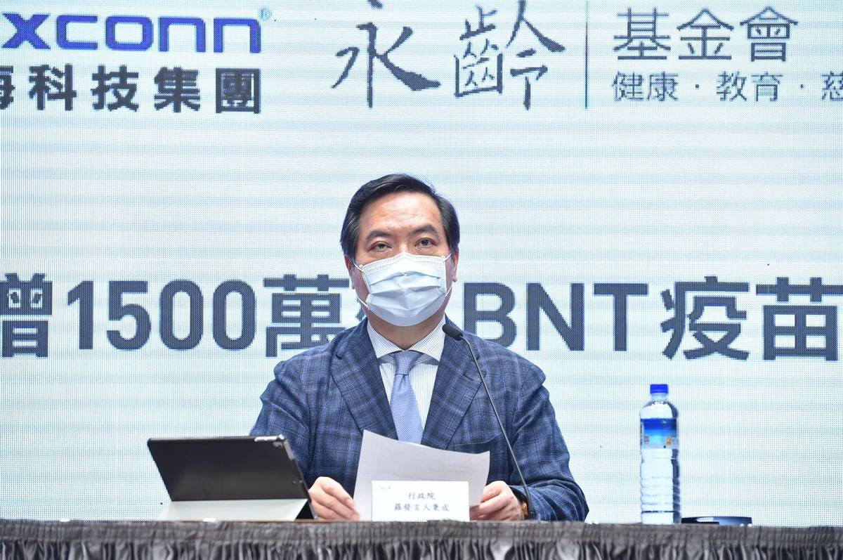 行政院發言人羅秉成(行政院提供)