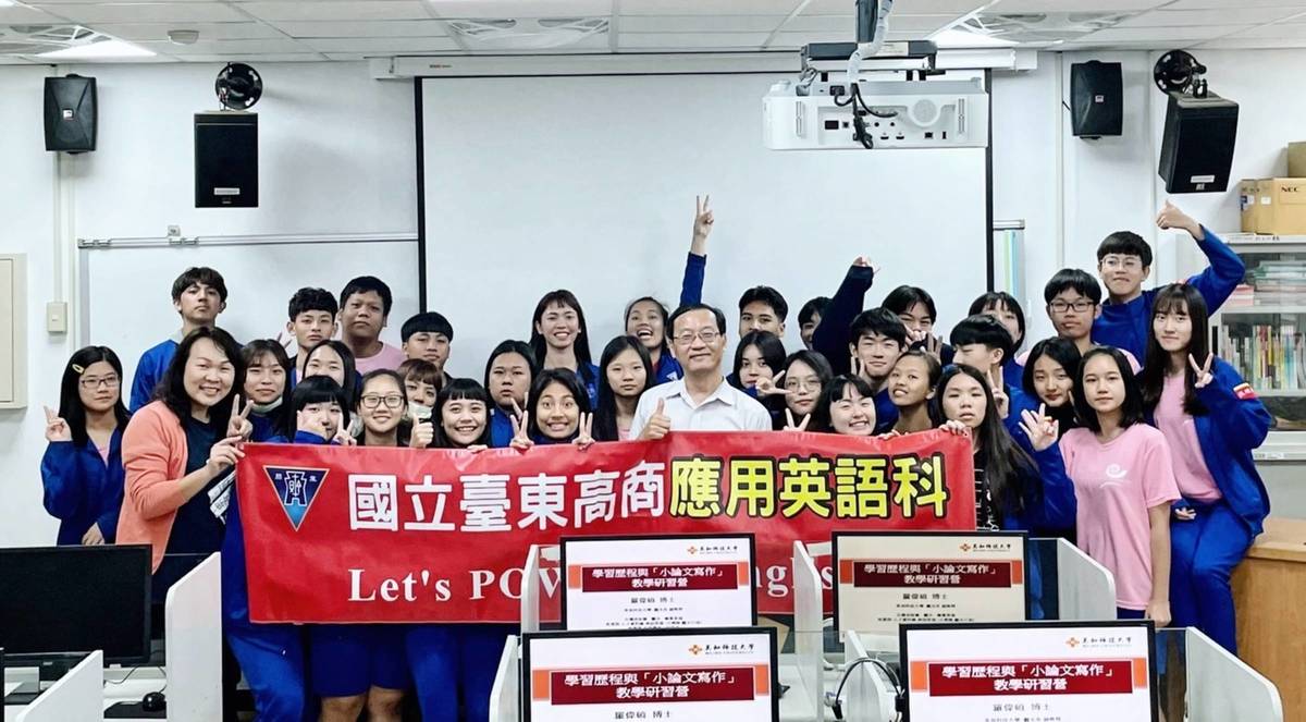 臺東高商應英科首屆畢業生 成績亮眼