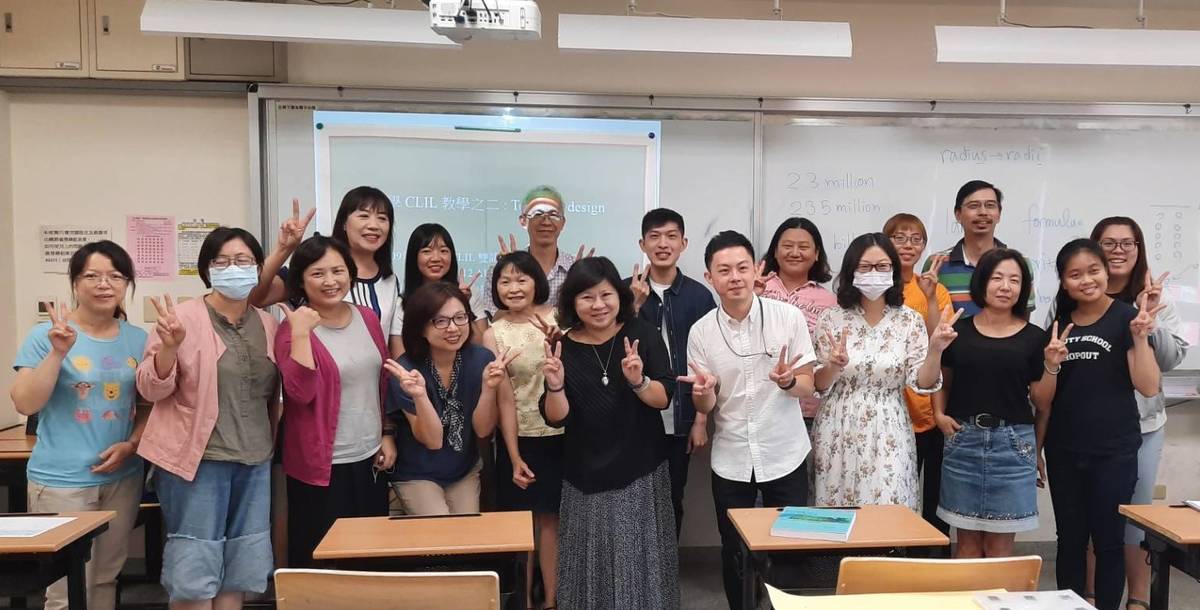 讓孩子以雙語拓展國際視野擁抱世界　新北雙語教師學分班線上開課(資料照)。