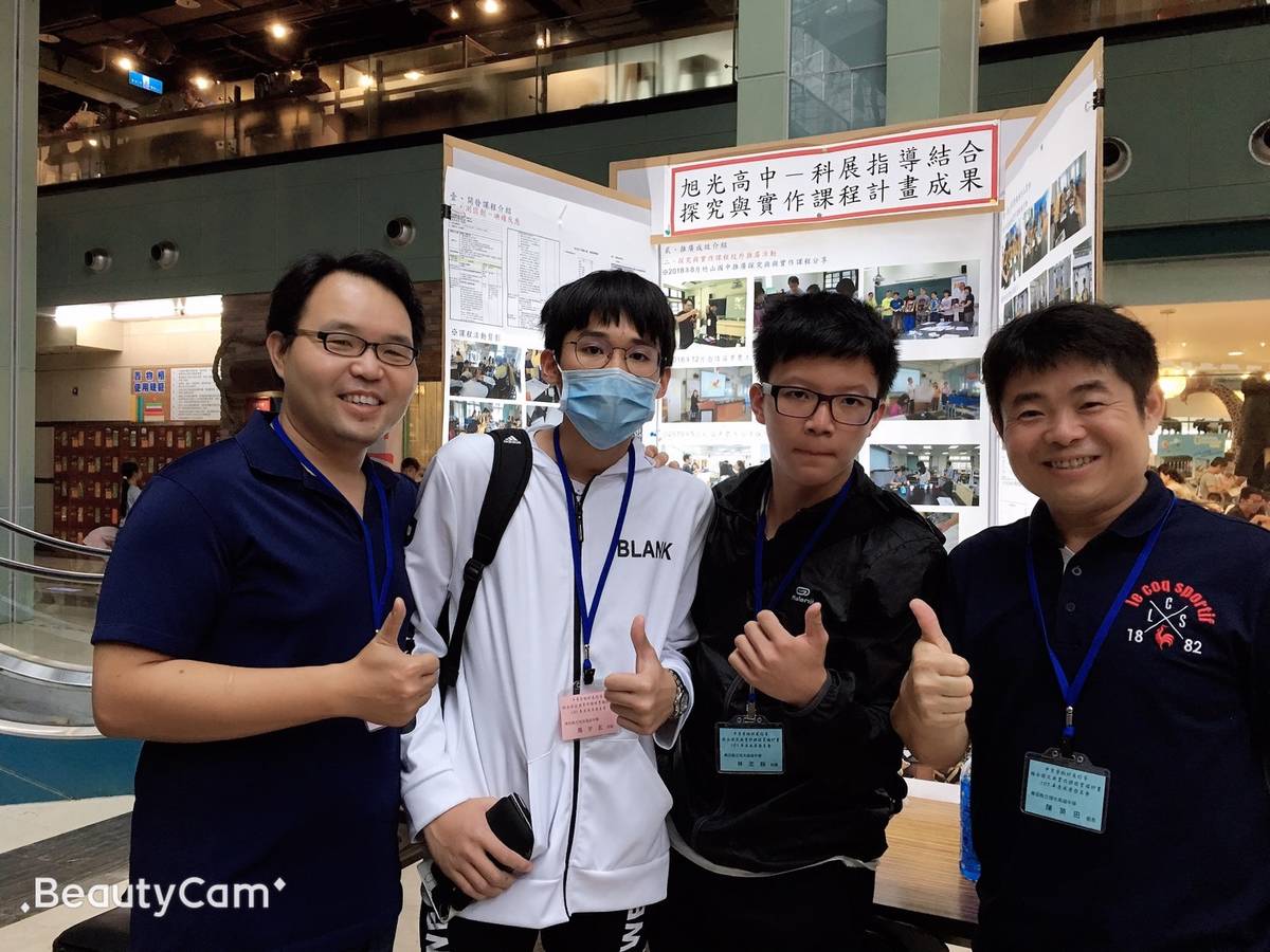 科展團隊參加108年教育部國前署科展探究實作課程成果發表會
