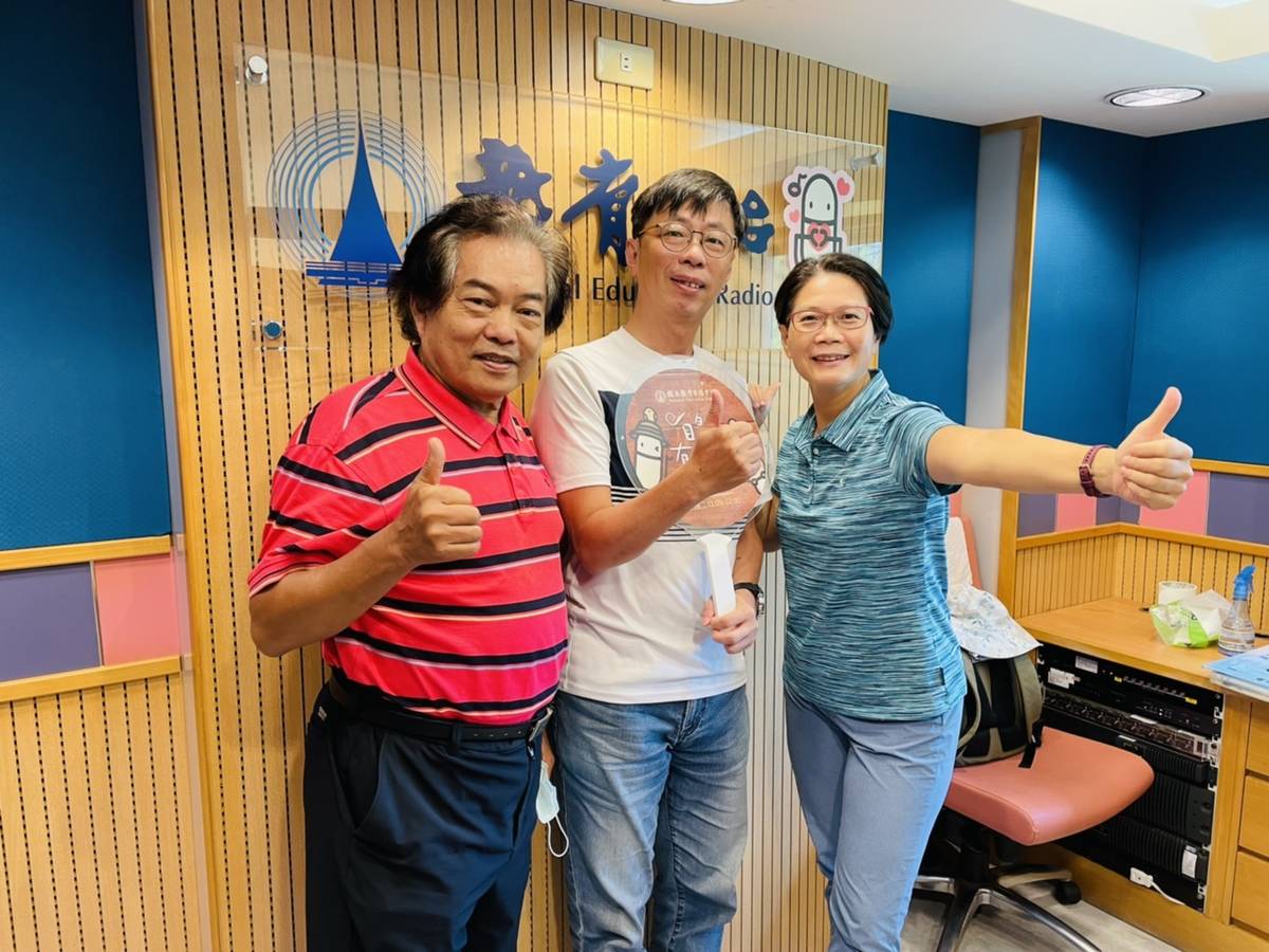 今天不僅廣播現場，還有臉書直播。.jpg