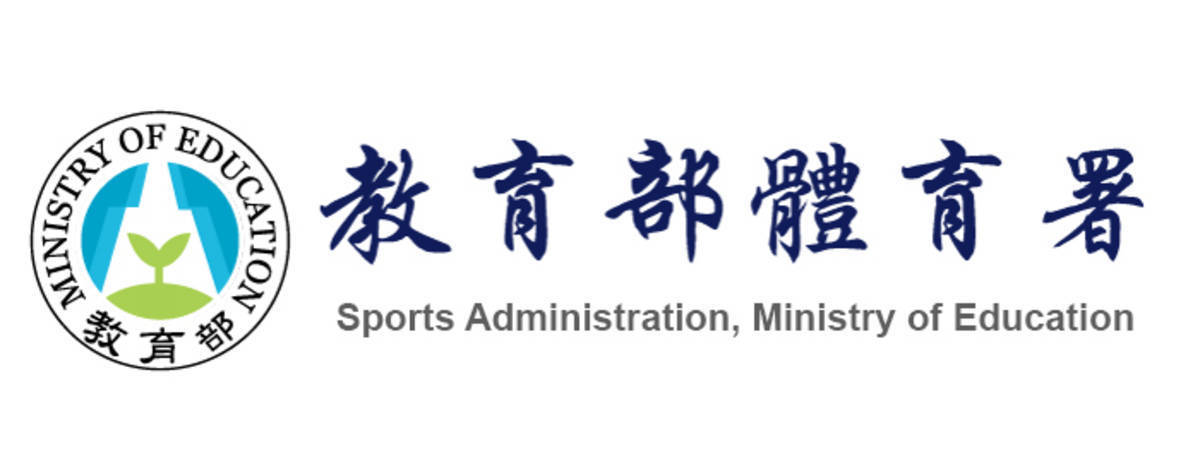 體育署今(20)天線上辦理「110年度運動場館業研習會」，邀請各地方政府承辦運動場館業務的同仁參加，提升消費者保護知能與服務品質，健全運動消費環境。