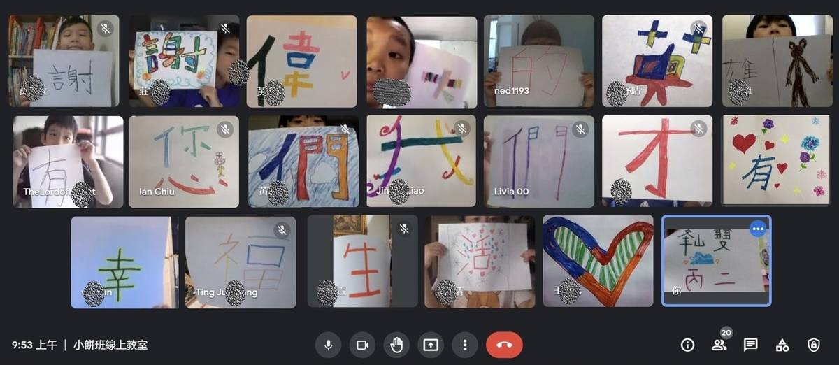 聲援醫護及波麗士大人，雙峰國小學生以童真筆觸傳達真誠感謝。