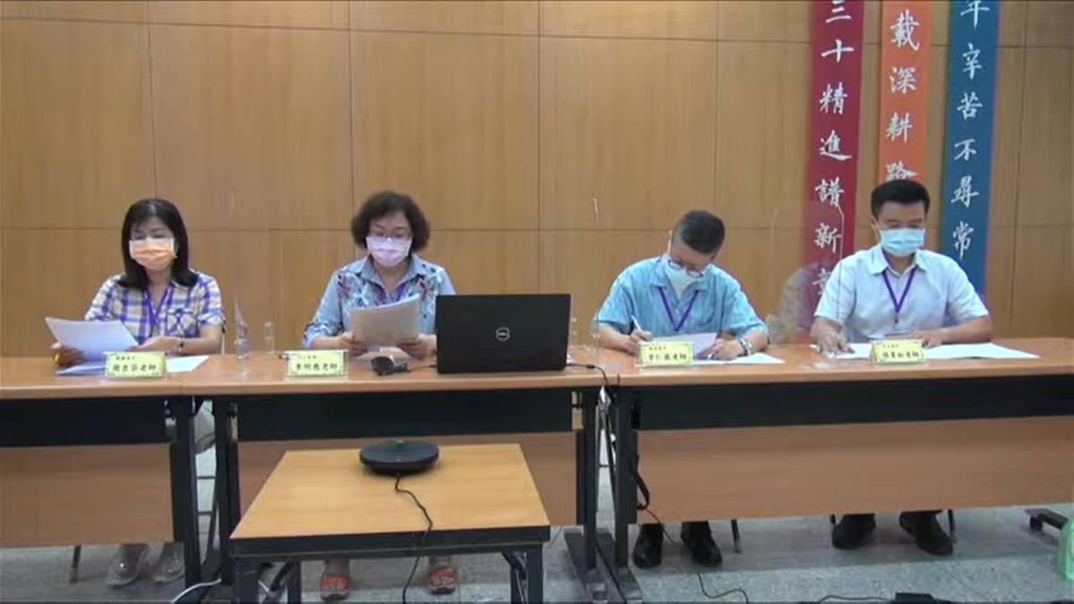 臺北市高中國文科教師群成功高中李仁展老師、中山女高李明慈老師、中正高中張青松老師、建中周杏芬老師