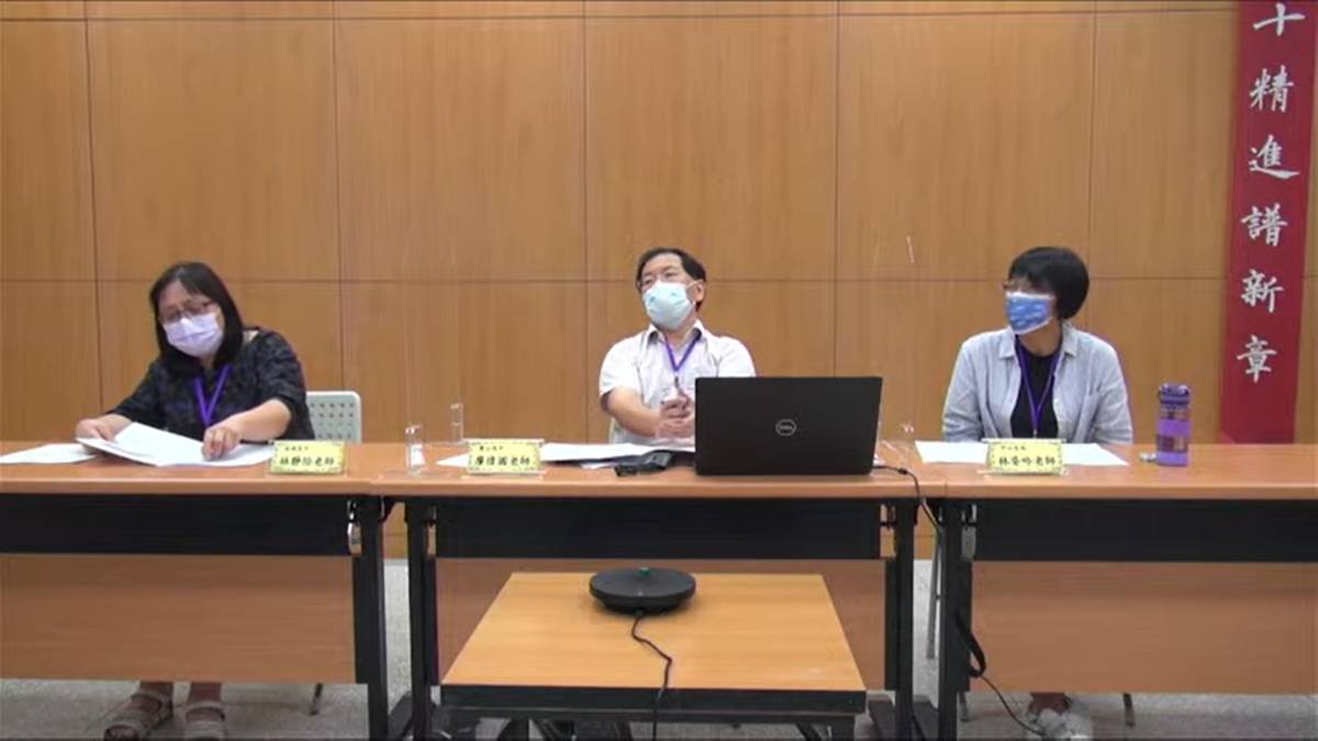 臺北市高中地理科教師群中的中山女高林姿吟老師、南湖高中林靜怡老師、麗山高中廖偉國老師