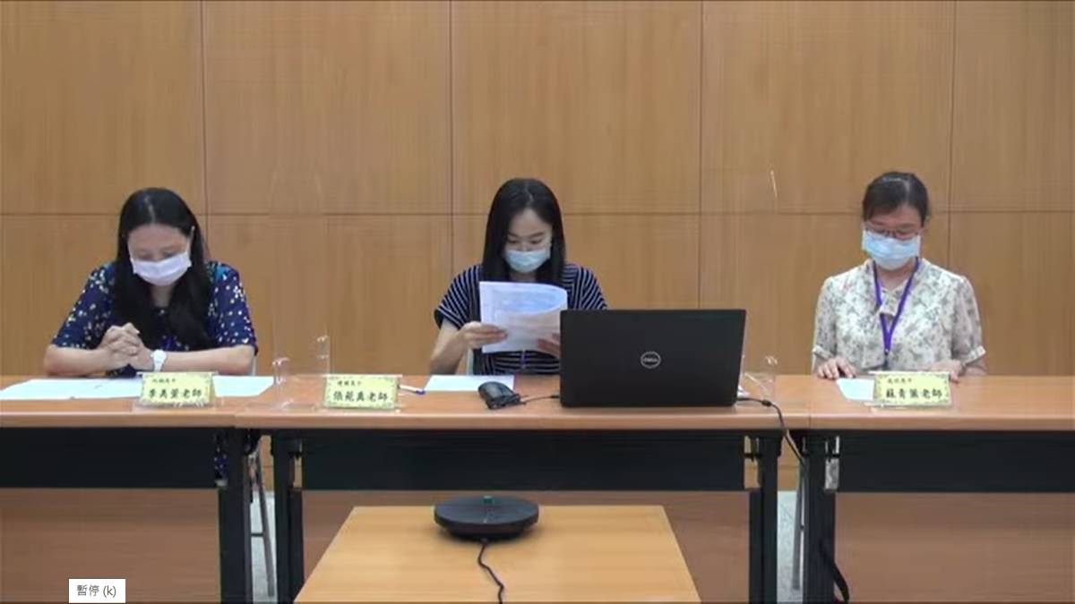臺北市高中公民與社會科教師群的內湖高中李美萱老師、成功高中蘇青葉老師、建中張菀真老師