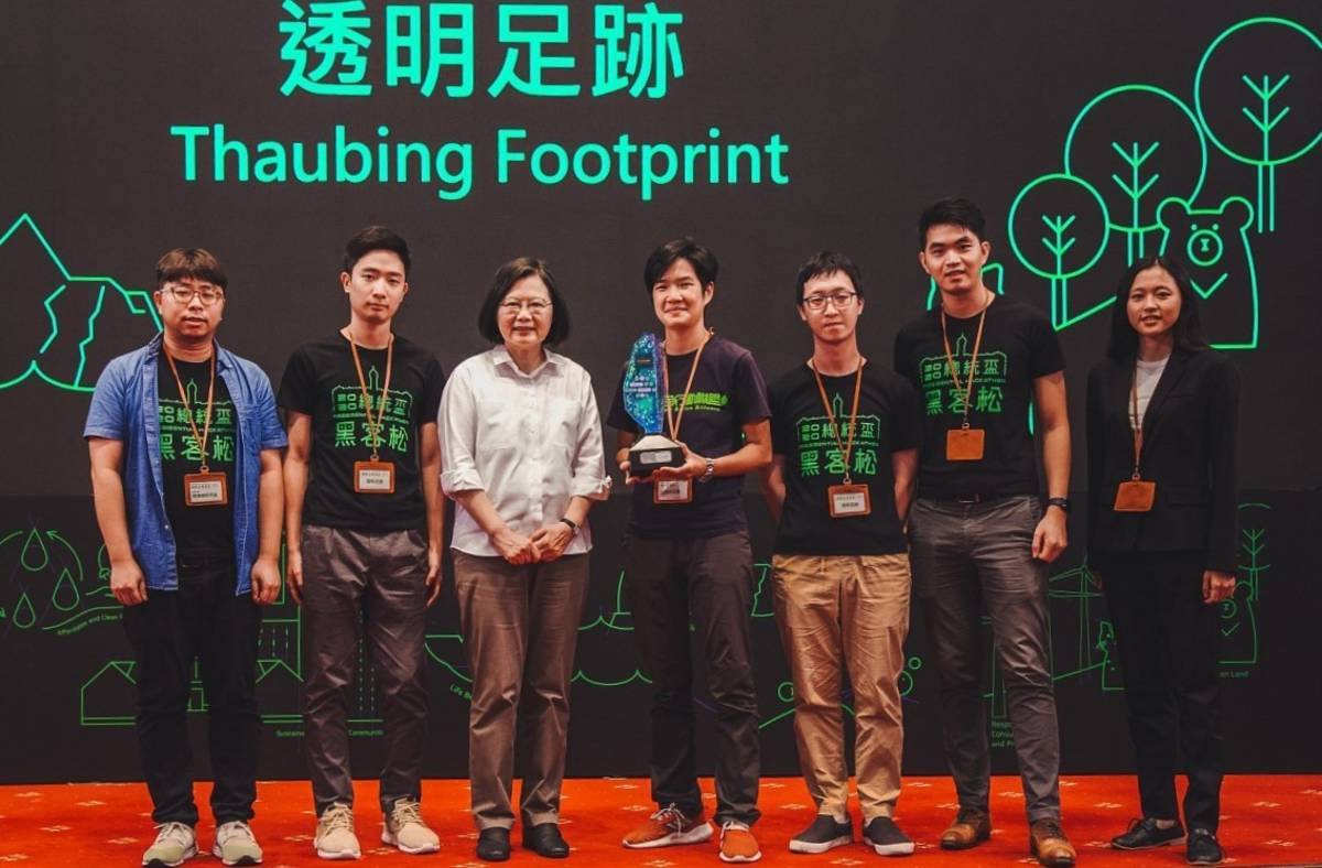透明足跡參與總統盃黑客松，透過與工程師共同合作整合環境與工廠資料，找出隱形的農地污染工廠(圖片由綠盟提供)