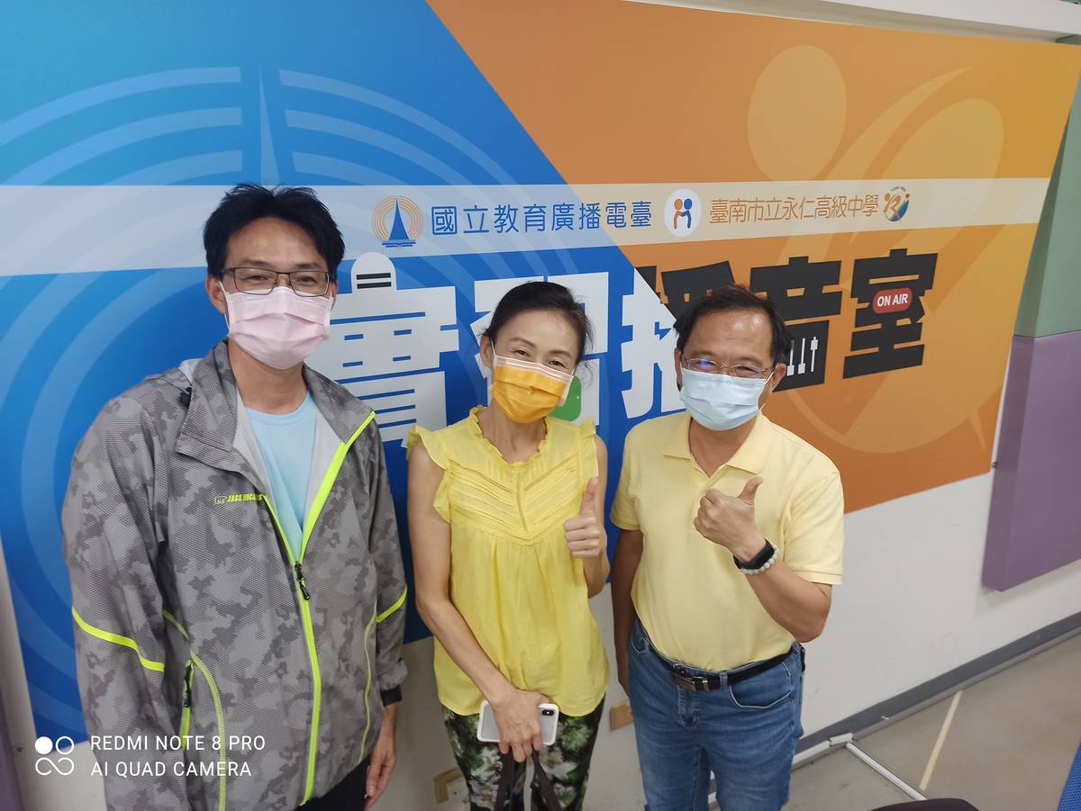 1100730台南市子龍國小 陳金生 校長、台南市後甲國中 陳瑞隆 校長、台南市崇明國小 王海秀 校長.jpg