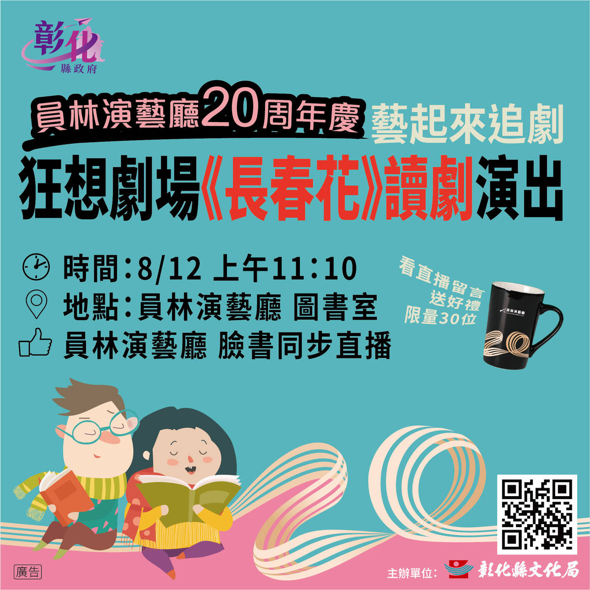 My Image 25