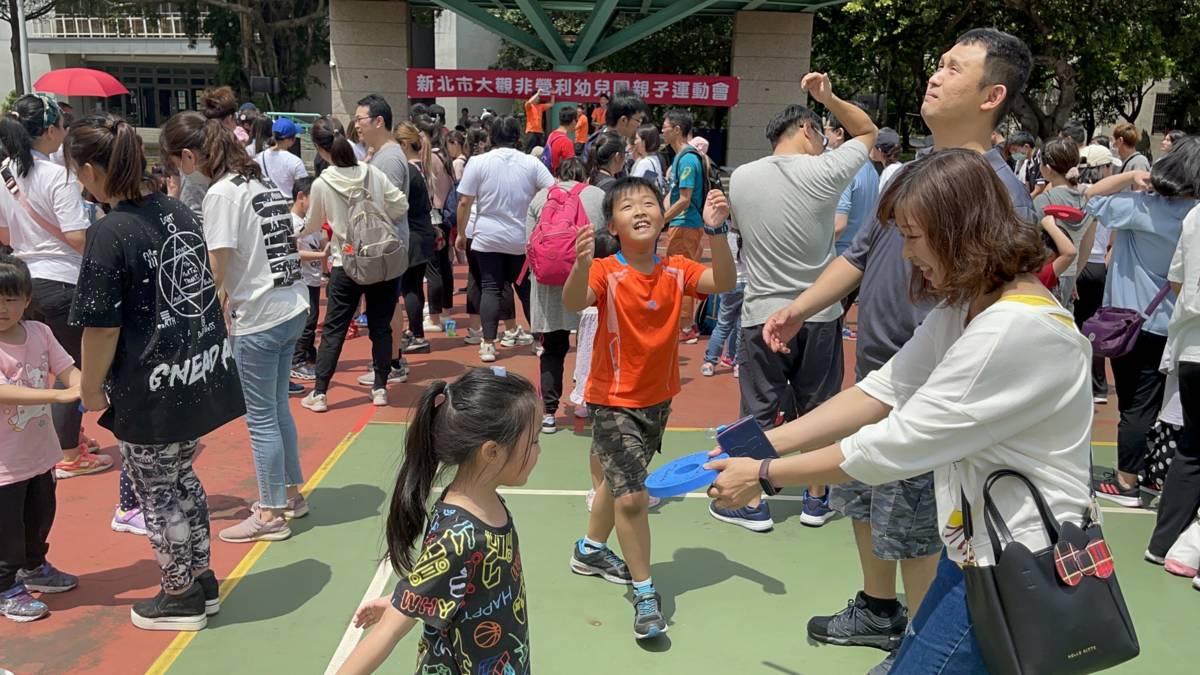 大觀親子活動.jpg