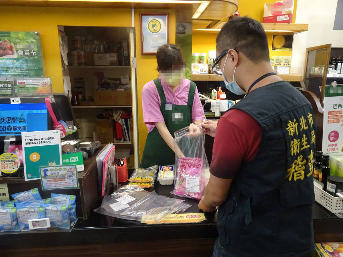 現場抽驗