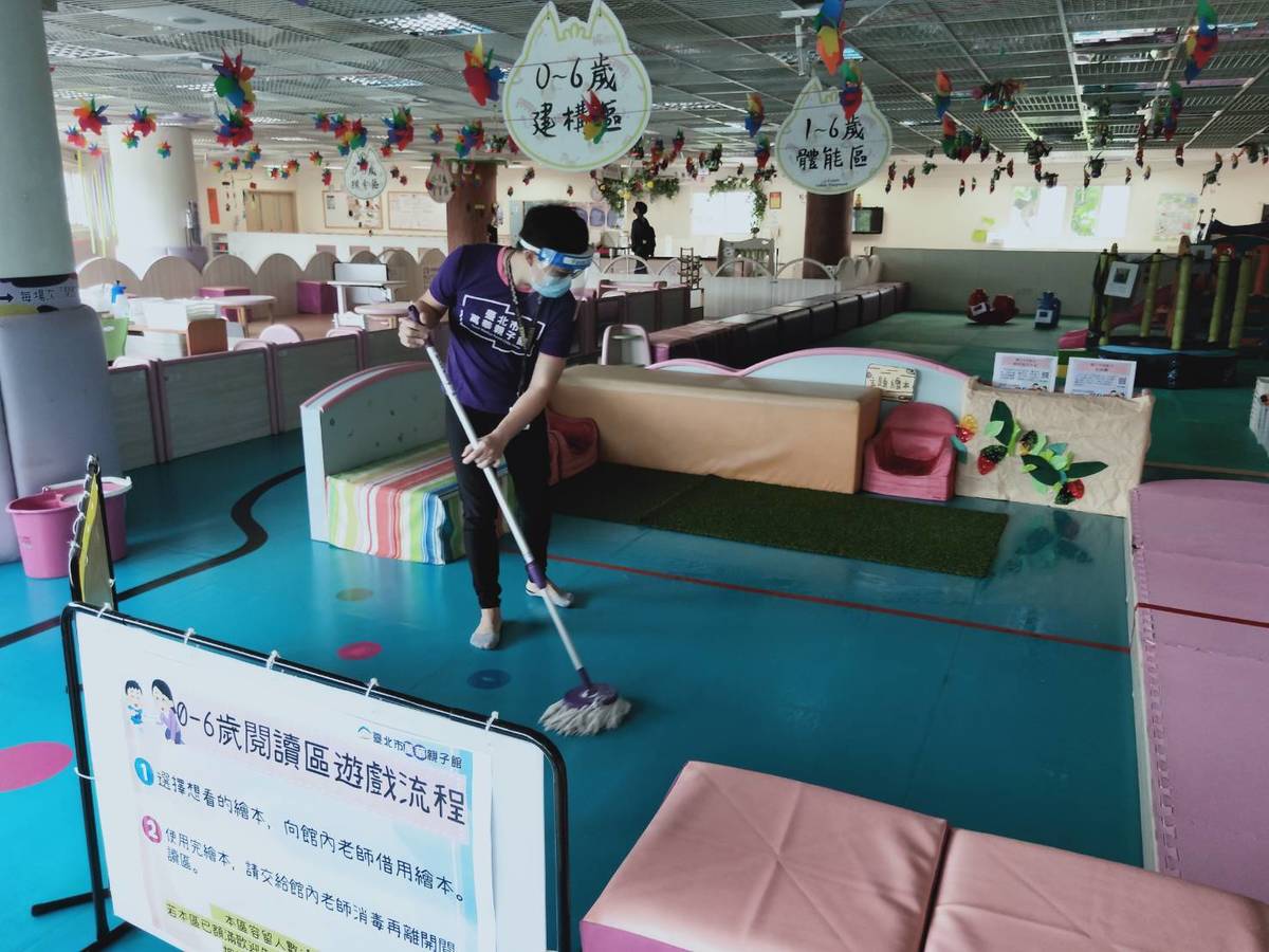 萬華親子館加強清消頻率