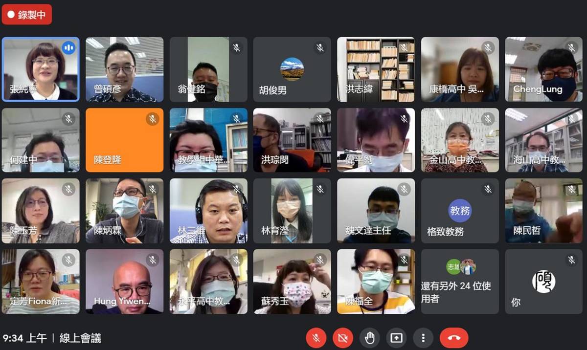 新北市高中教務行政培力工作坊，與國教署探究與實作課程北區推動中心合作，聚焦整備校內資源引領高三同學迎接111年考招？

