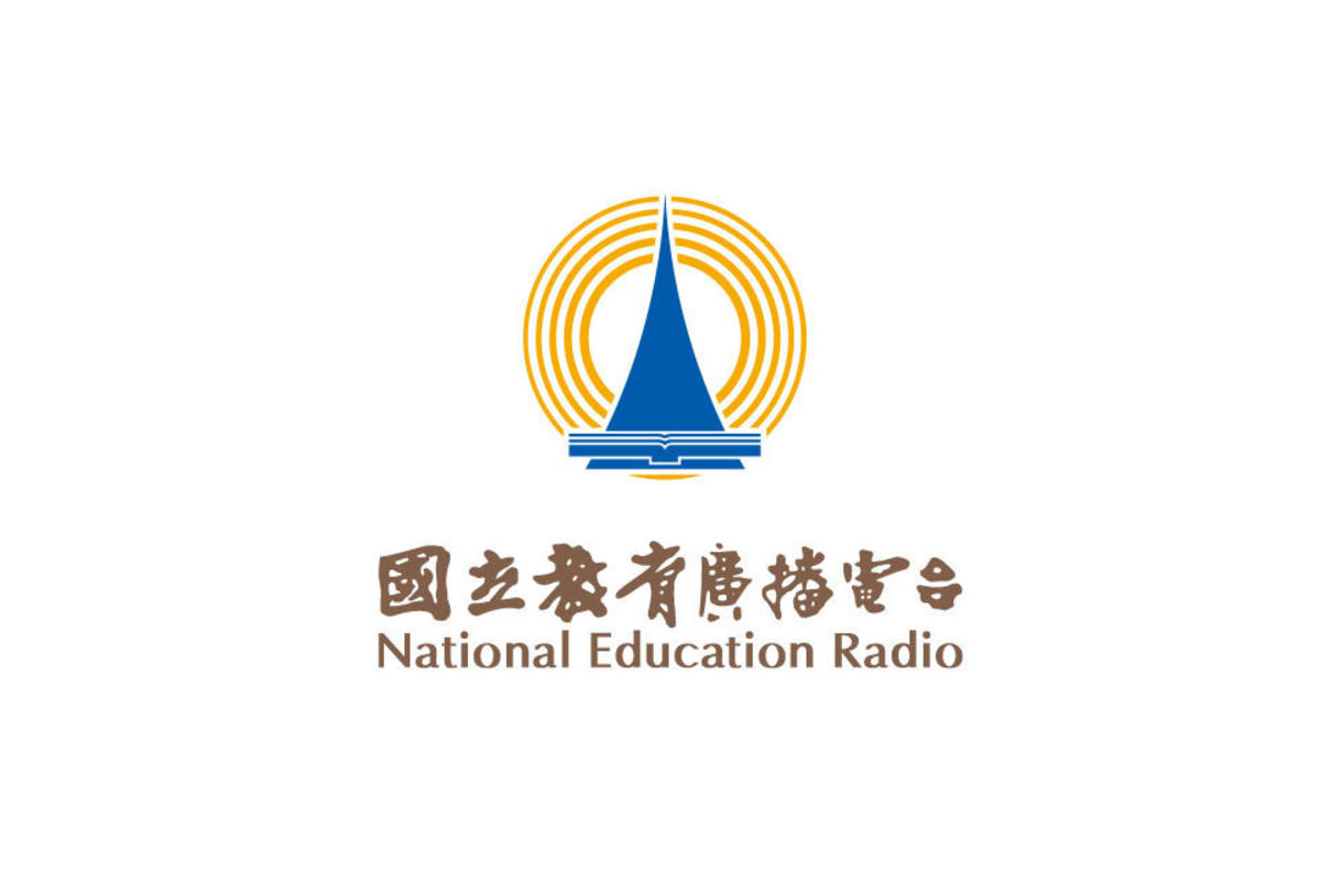國立教育廣播電臺奪得2021文創產業新聞報導獎廣播新聞類兩項大獎