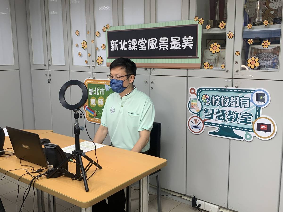 新北創智慧學習種子教師培訓授證 首梯共208位教師達標
