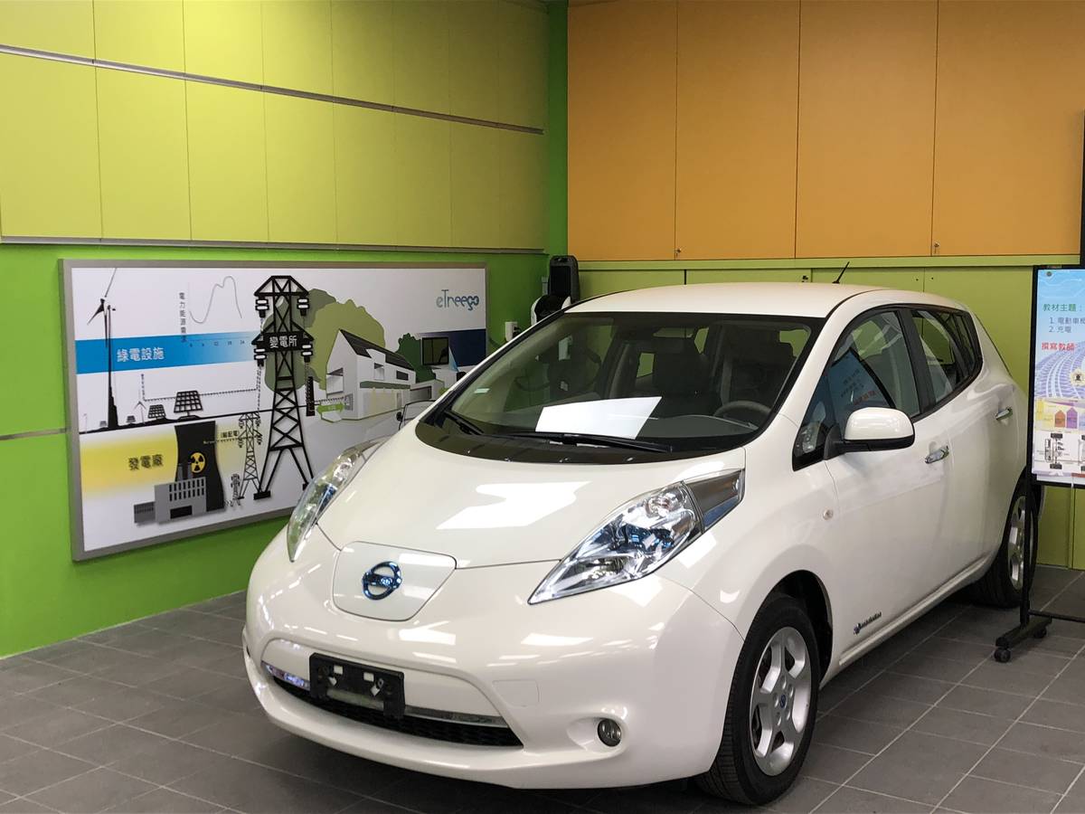臺中市電動車技術教學中心