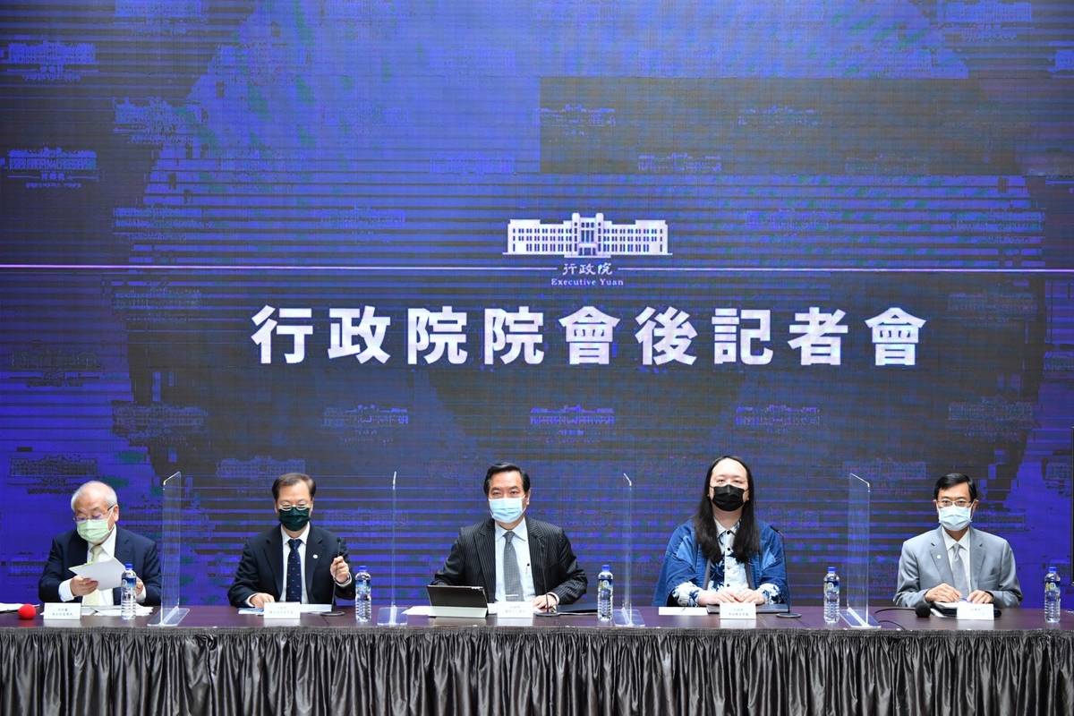 政院拍板通過發行五倍券  9月預訂10月開始用(行政院提供)