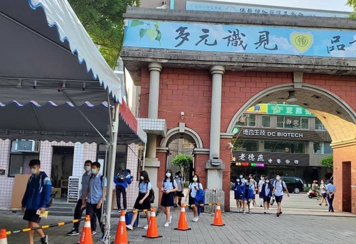 新北市教育局提供收心策略方法，提醒同學有效調整心態及作息，以愉快的心情迎接新學期的校園生活(資料照)。