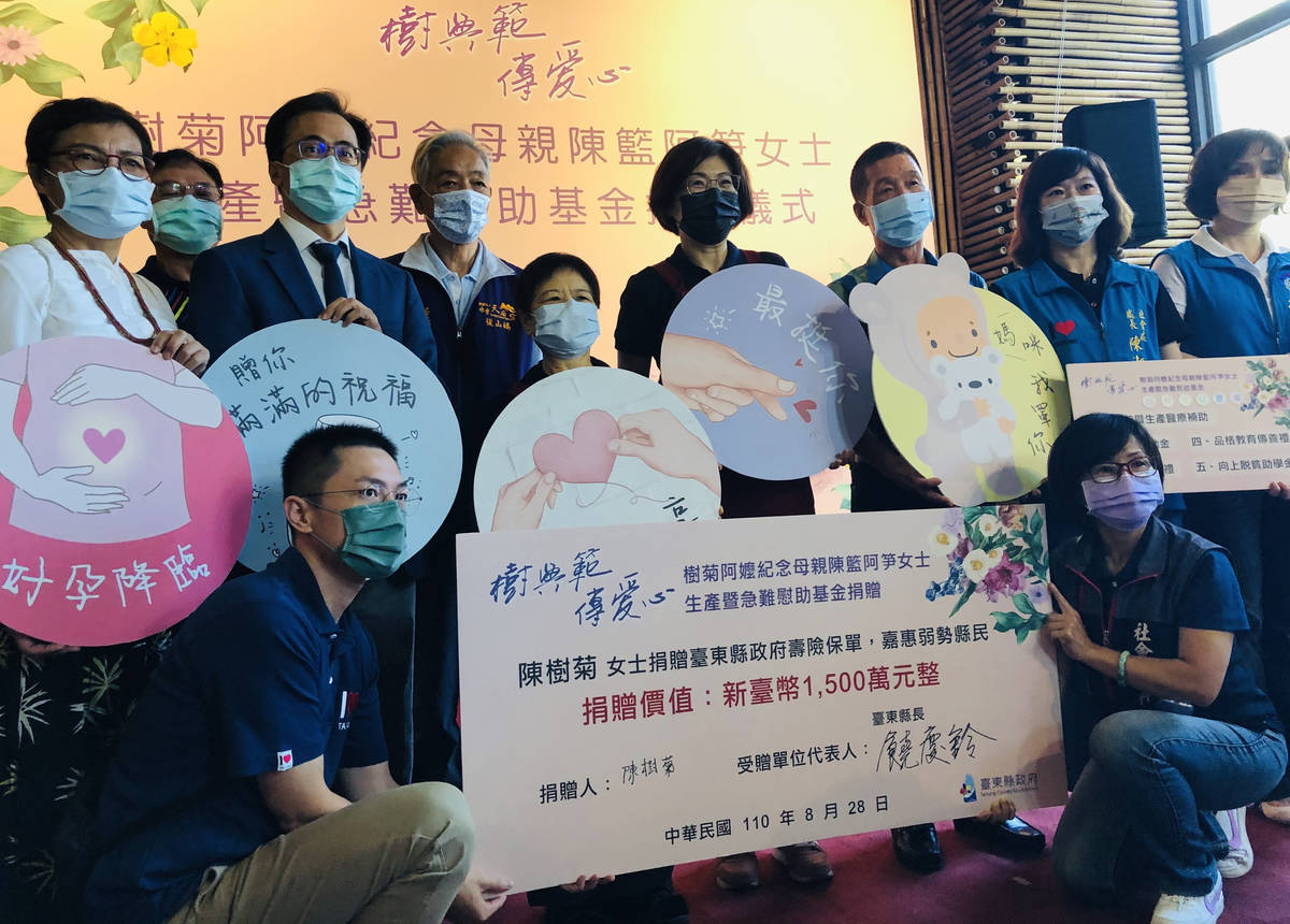 樹菊阿嬤樹典範傳愛心，深深感動許多人。