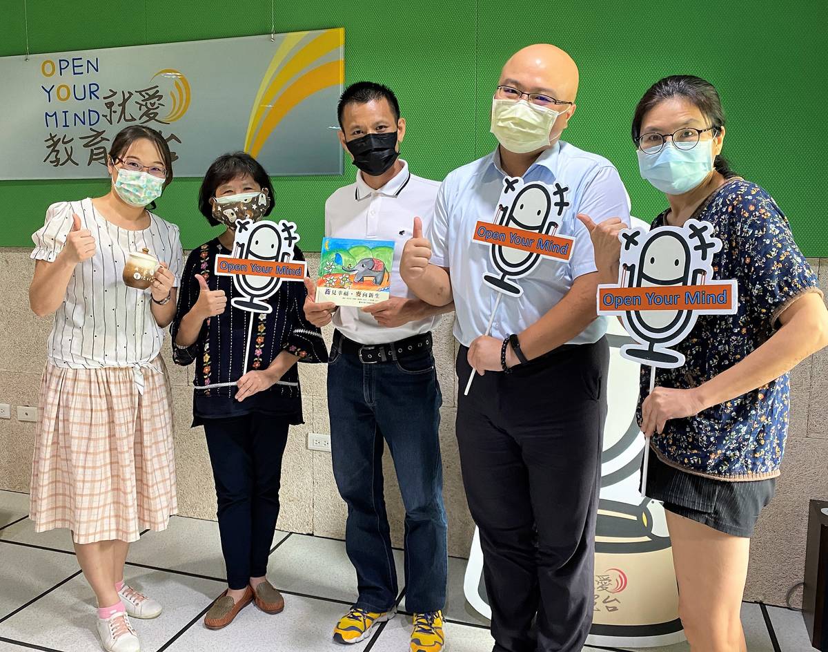 彰化縣新生國小社區與校園合作無間讓每位學生都能被照顧