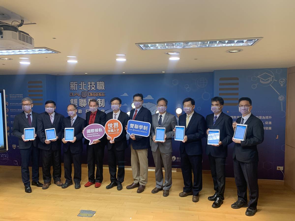 新北7校聯合與美國高中簽訂雙聯學制 打造國際技職人才
