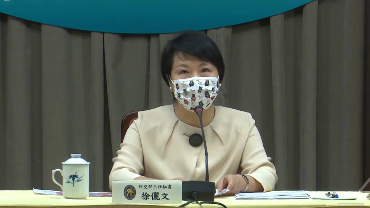 外交部主秘徐儷文
