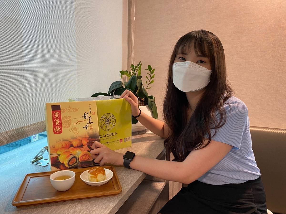 文山包種茶及蛋黃酥禮盒及產品展示