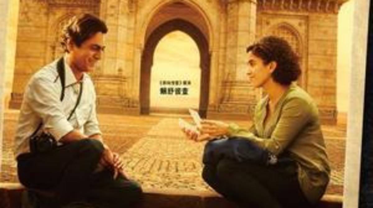 9月18日播映街拍情緣