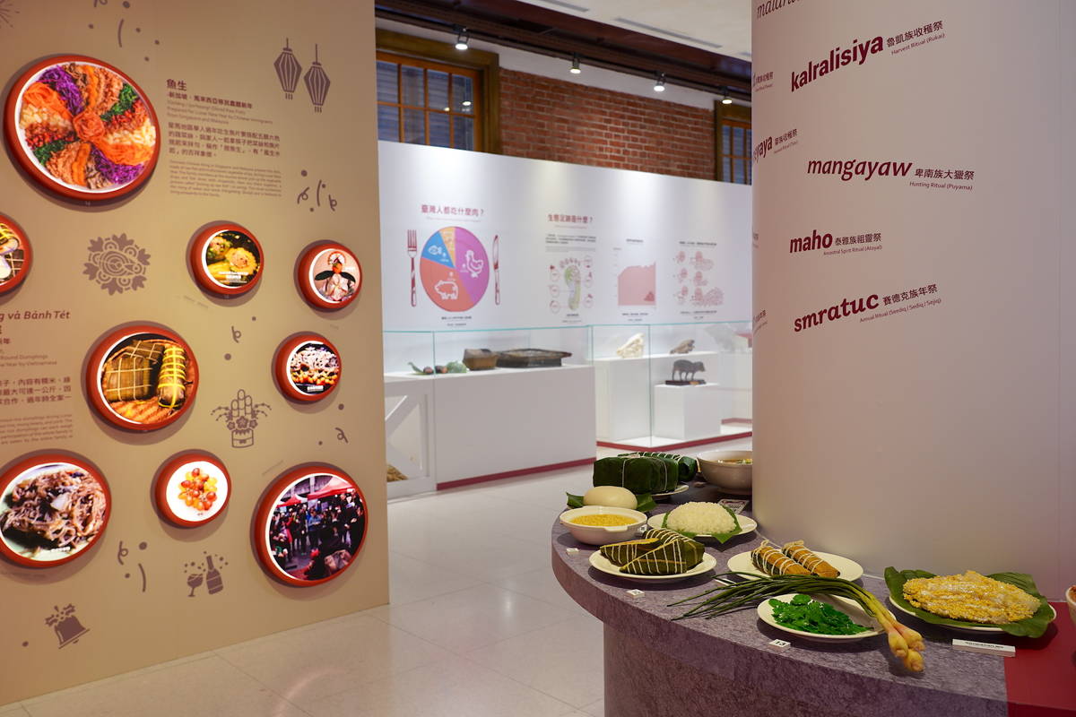 臺博館推永續年夜飯特展 享受臺灣節慶飲食的永續之旅
