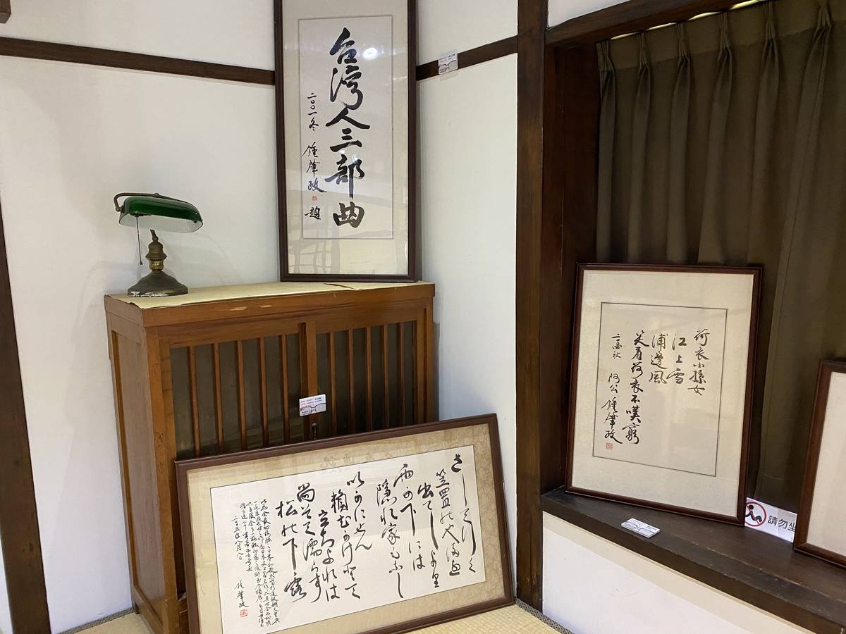 鍾肇政大師是國內作家中少數以書法見長者.jpg