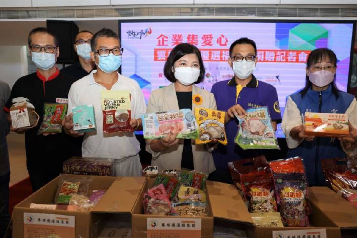 企業集愛心 400箱優選福氣箱捐贈雲林弱勢團體