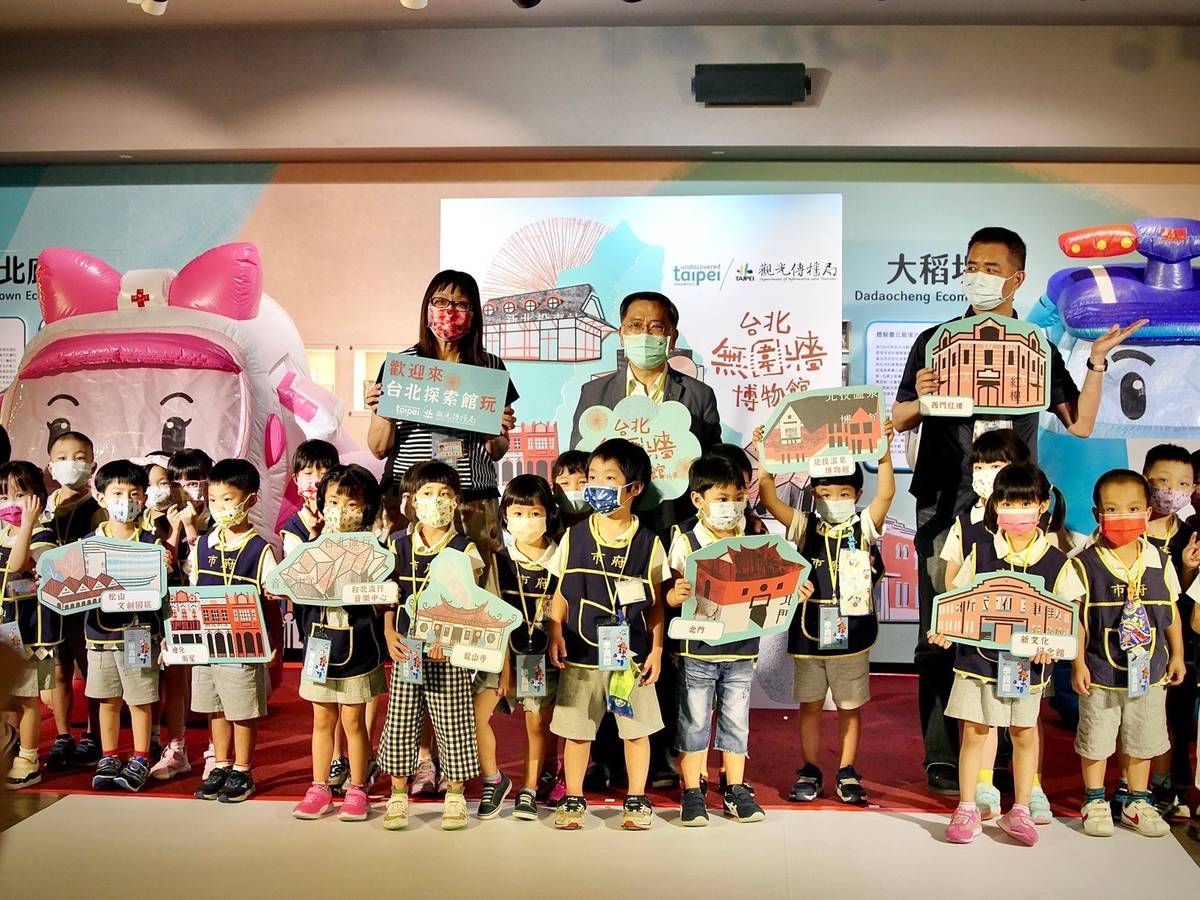 「臺北無圍牆博物館特展─波力玩臺北」以互動遊戲和情境體驗探索臺北