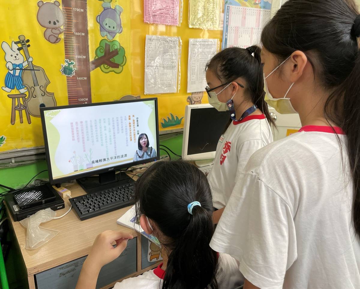 孩子可利用課餘時間預習瀏覽 i學習百寶箱 進行自主學習