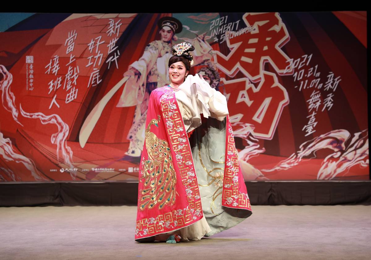 榮興客家採茶劇團《西遊記‧女兒情》-陳怡婷
