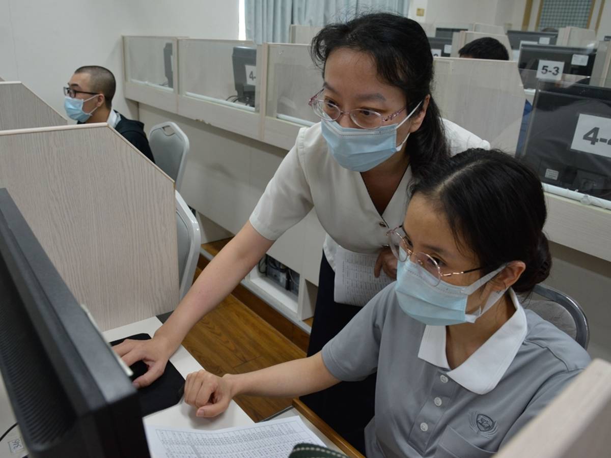 臺灣觀光學院轉學生入學輔導