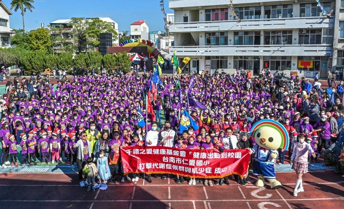 健康體位特優學校臺南市佳里區仁愛國小