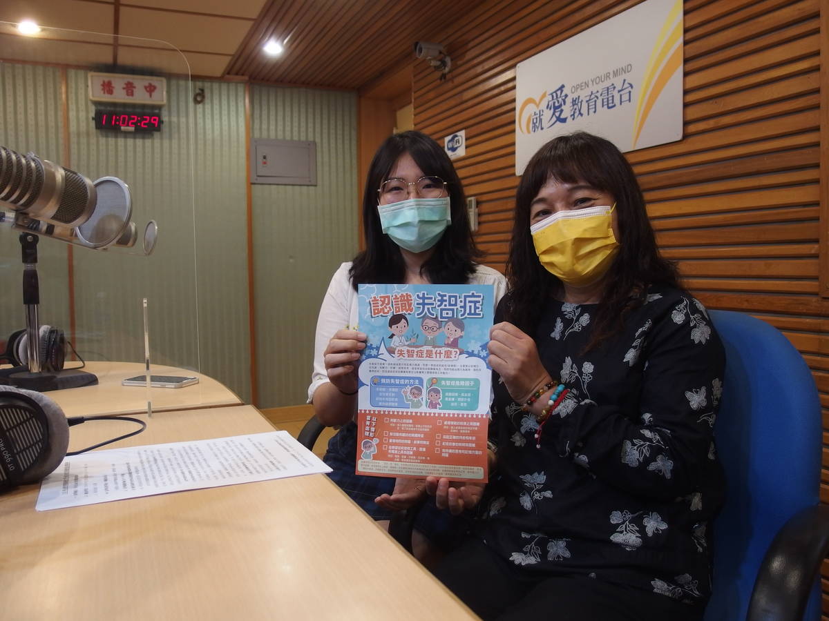 1100920高雄市衞生局長期照顧中心技佐 李安然、高雄市聰動成長協會 專案督導 吳淑棉-1.JPG