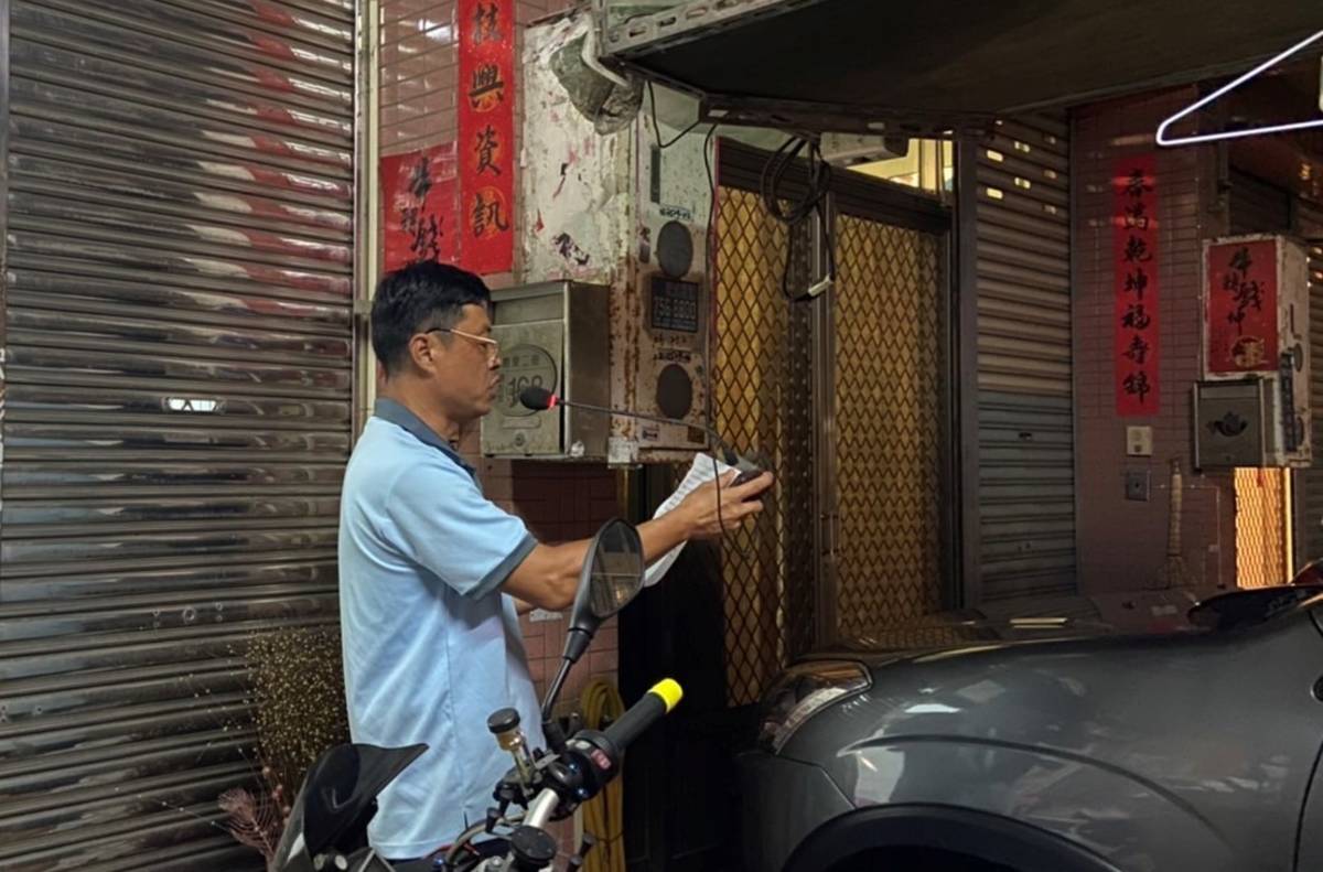 里長伯的廣播聲為民眾增添不少鄉下人才有的人情味。