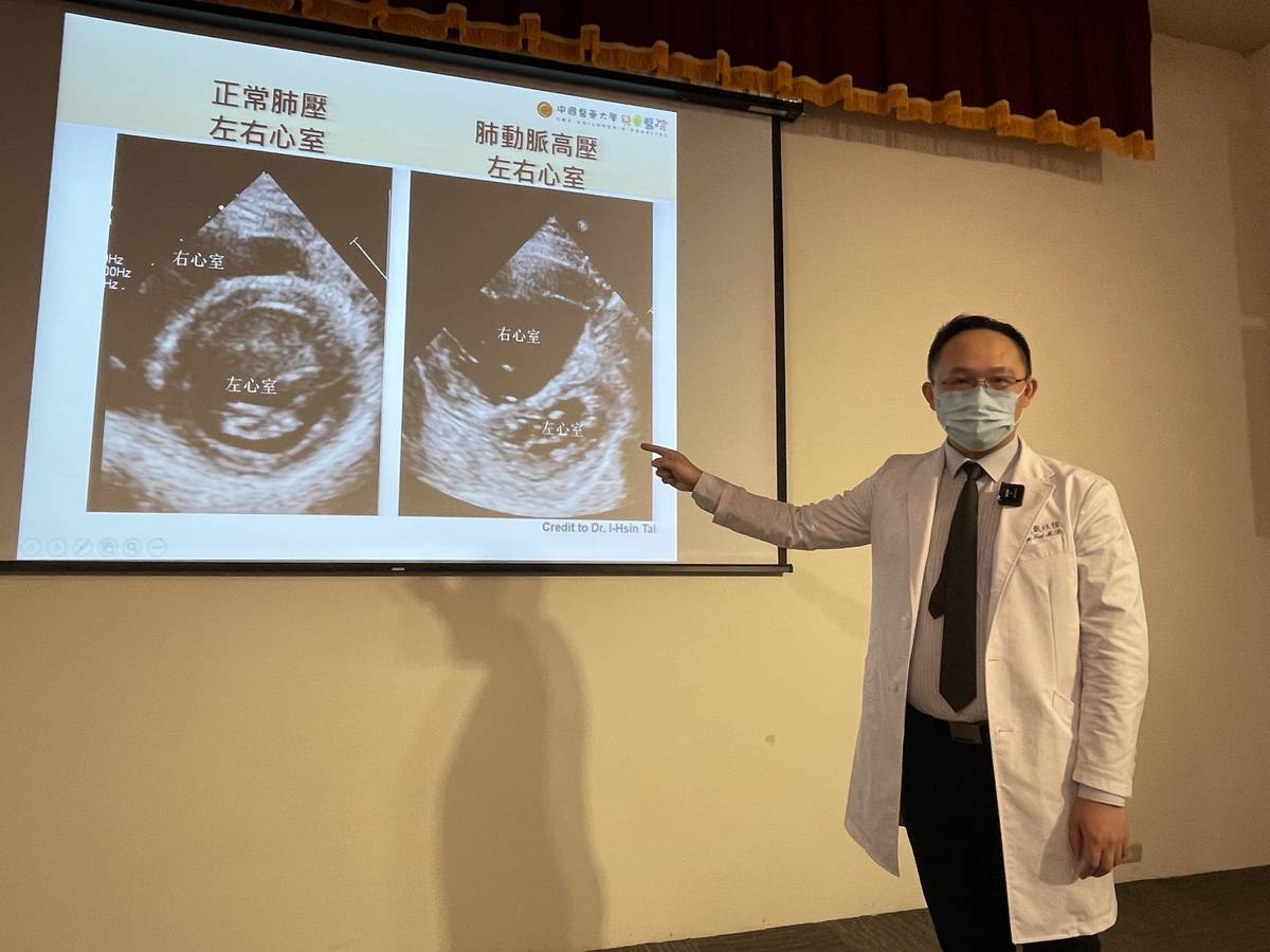 中國醫藥大學兒童醫院兒童心臟科戴以信醫師