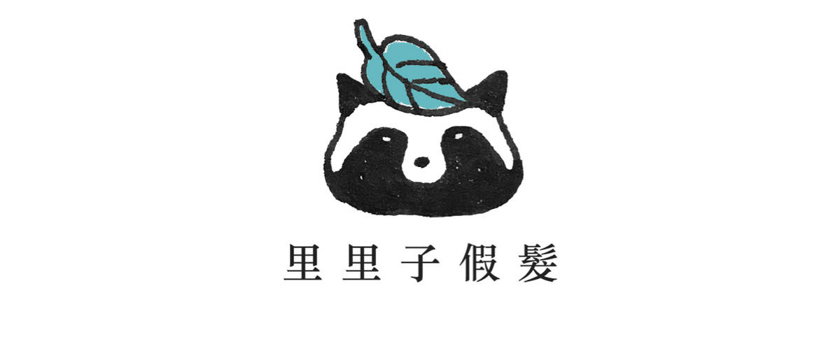 由謝采倪創辦的平價高質感假髮品牌｜Liliko 里里子假髮