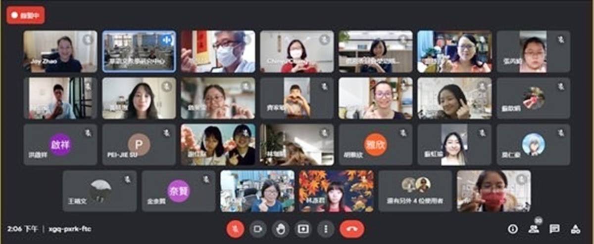 四國僑校校長及授課教師線上大合照。