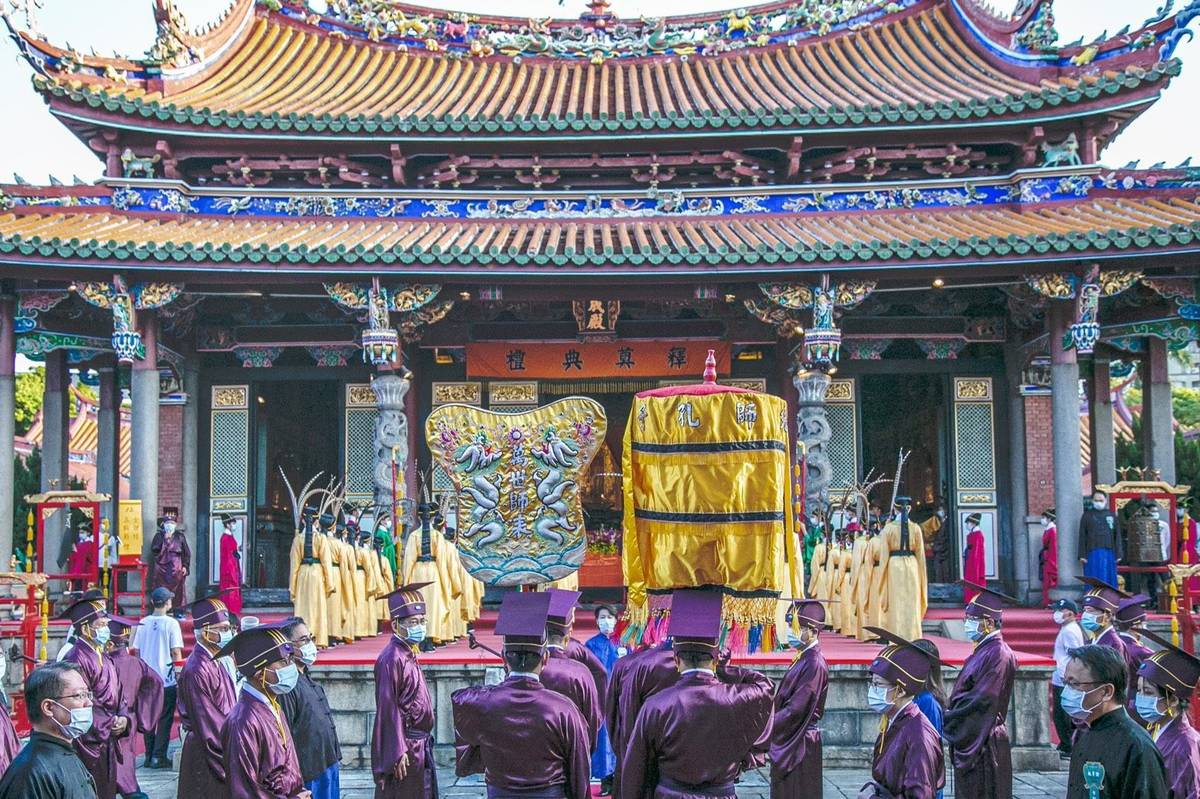 臺北市孔廟舉行祭孔大典，恭祝孔子誕辰2571週年