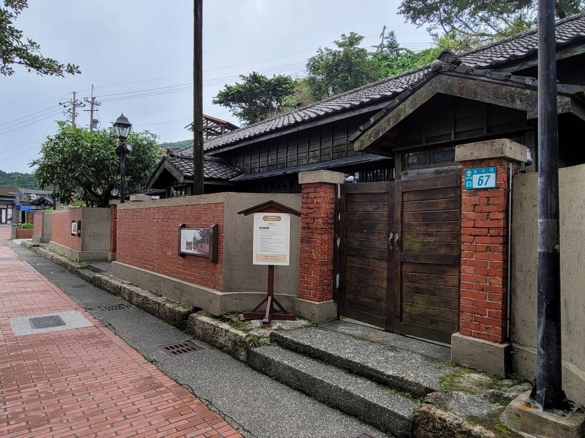 黃金博物館「日常之歌－四連棟聲音再現常設展」館舍-四連棟日式宿舍外觀照