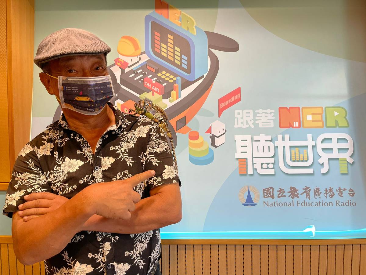 蔡爾平與其彩鑲瓷作品