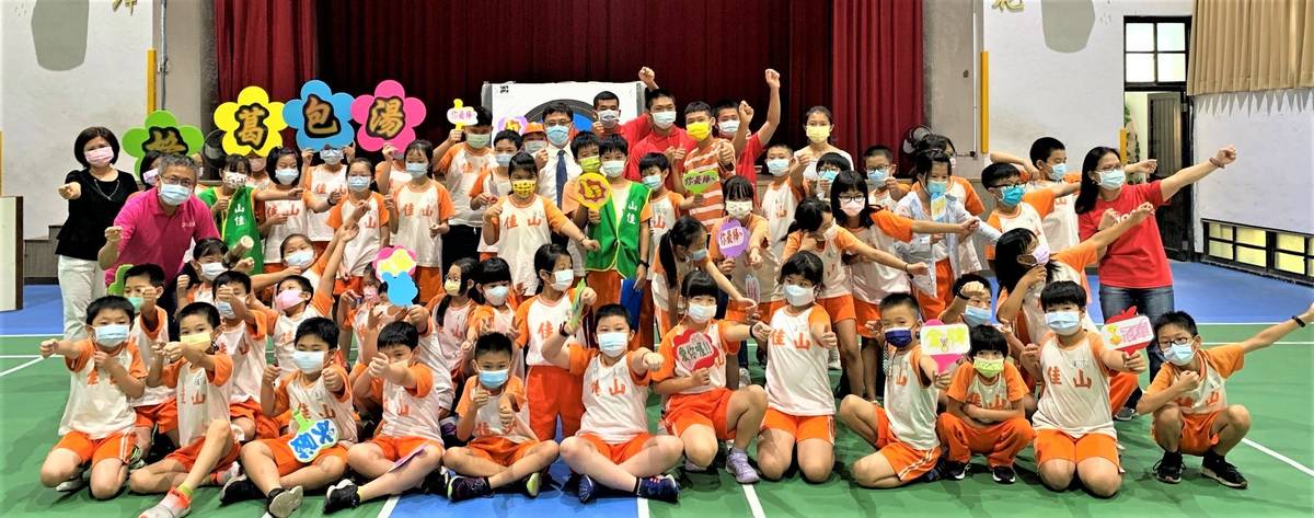 東京奧運射箭男團銀牌國手湯智鈞受邀至山佳國小擔任「與成功有約」系列講座之講師