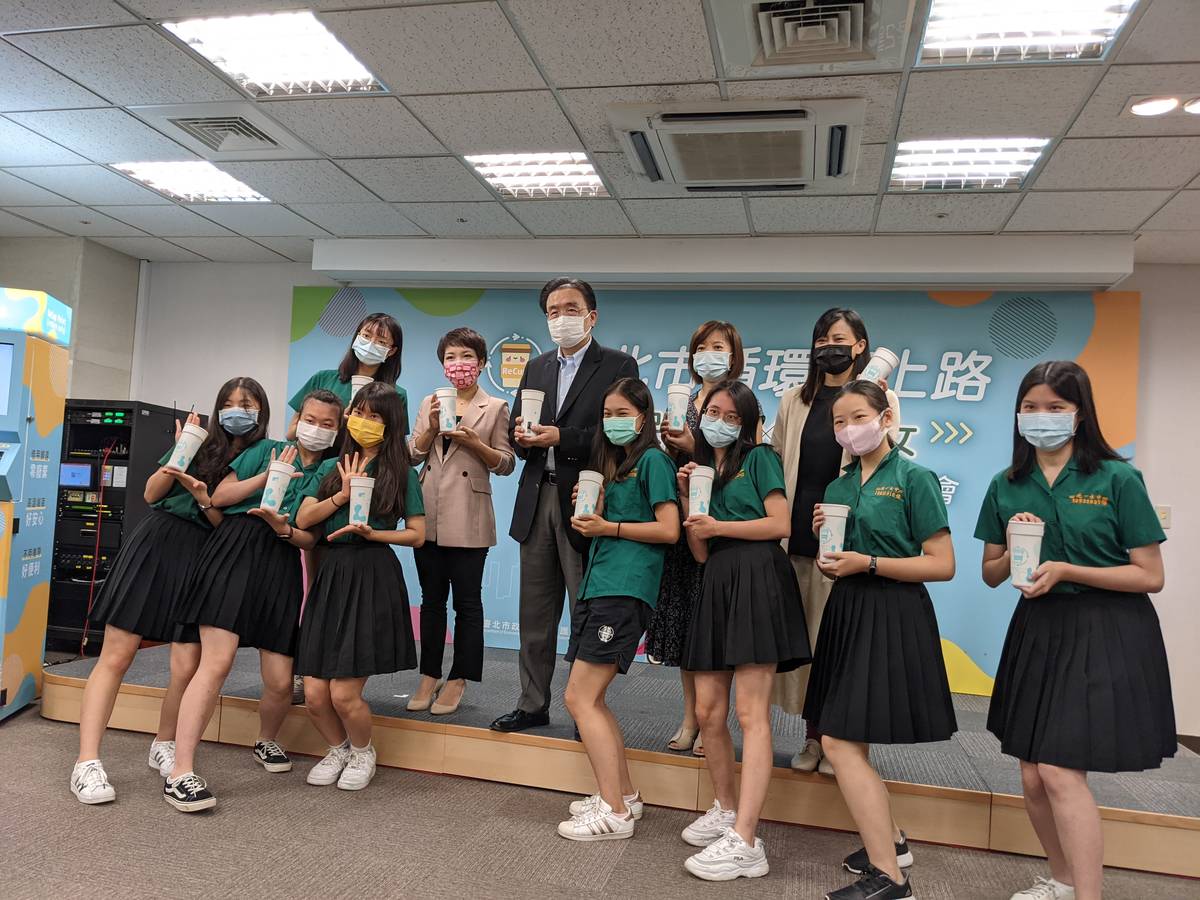 臺北市環保局啟動「循環杯環保外送服務」示範計畫，以北一女中為示範據點