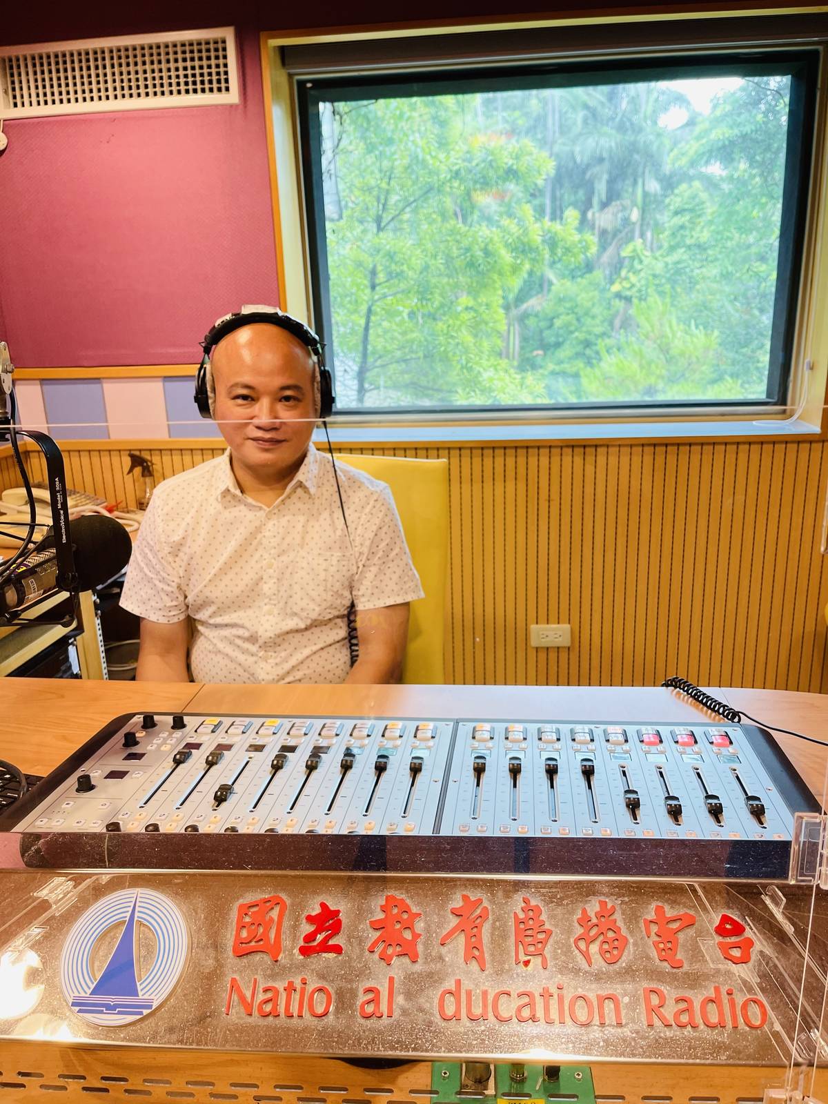 楊聰榮 教授