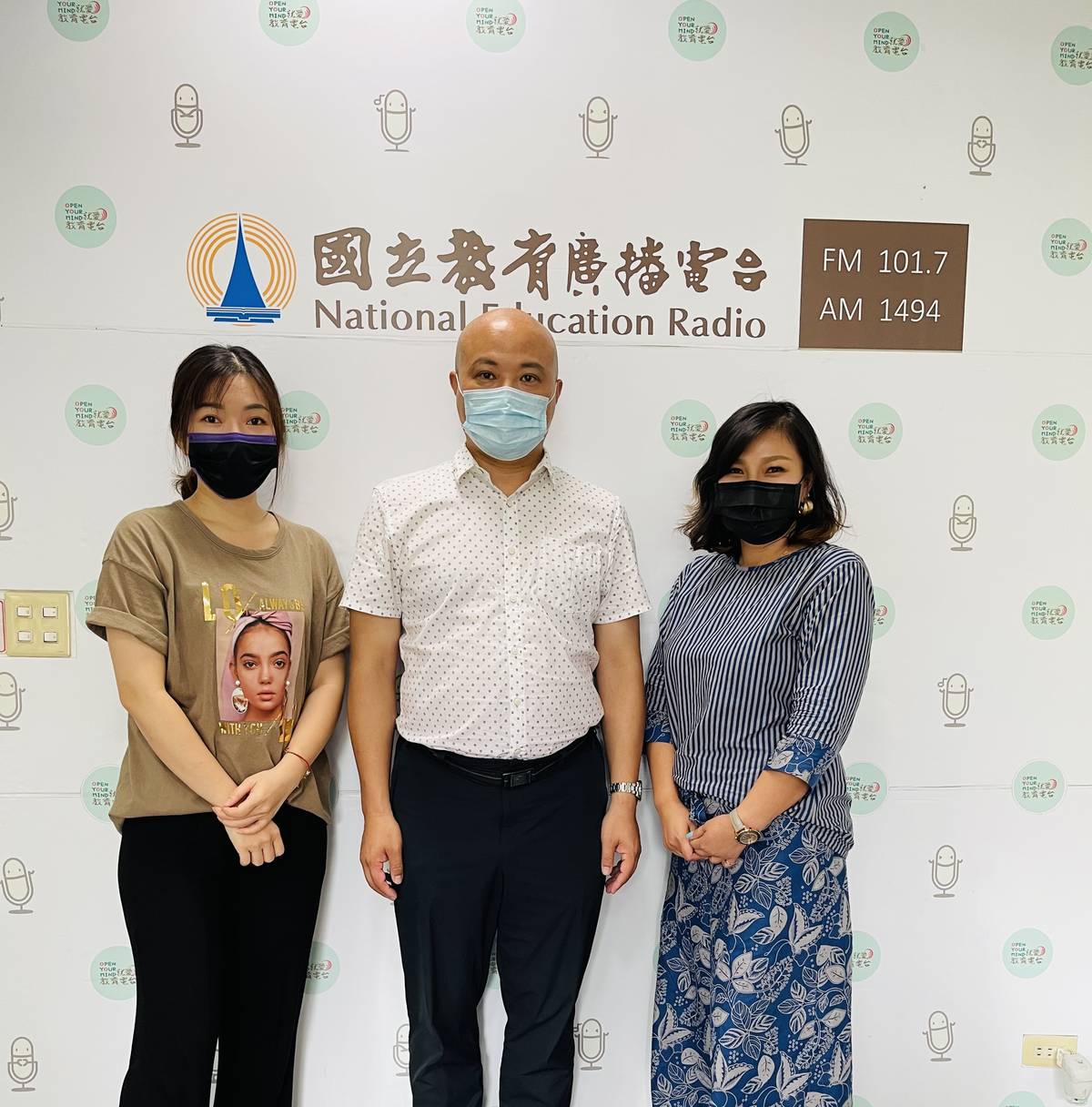 玉水、楊教授、亞鈺