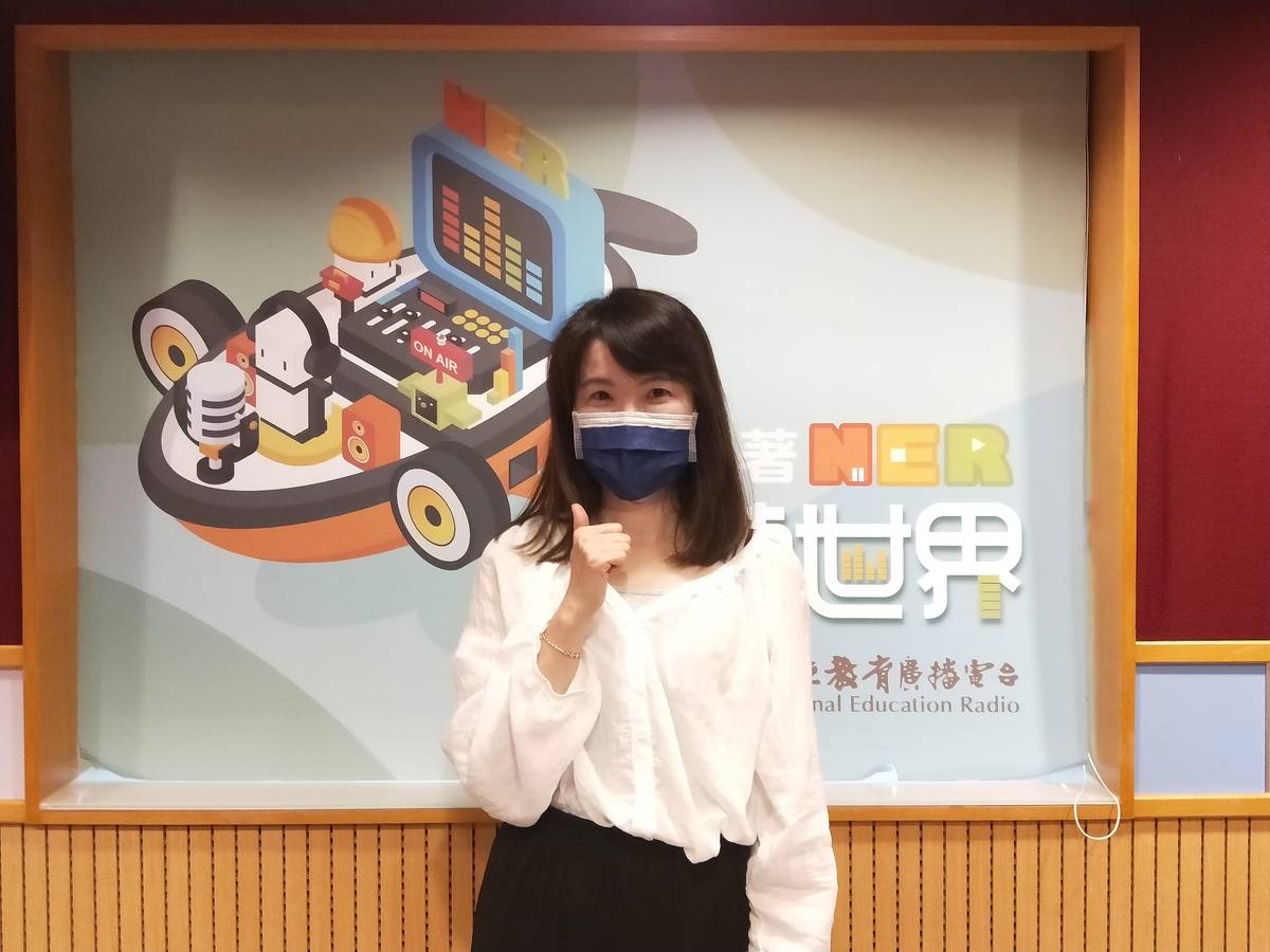 2021 幸福密碼第四季訪賓 劉涵宇